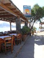 Ferryman taverna